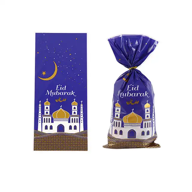 أكياس هدايا عيد مبارك - مع رباطات ذهبية