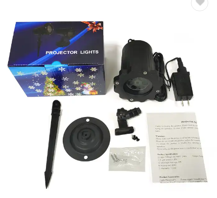 بروجكتر الاضاءة الرمضانية