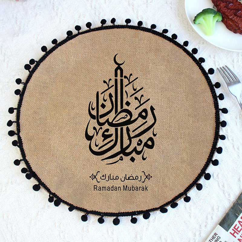 مفارش طاولة رمضان