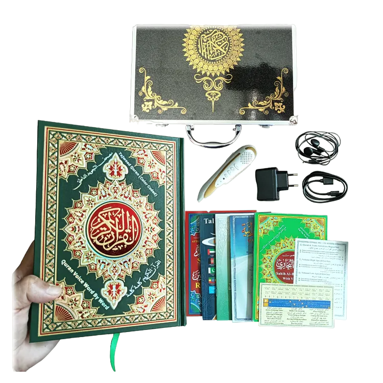 Quran Digital Reader Pen