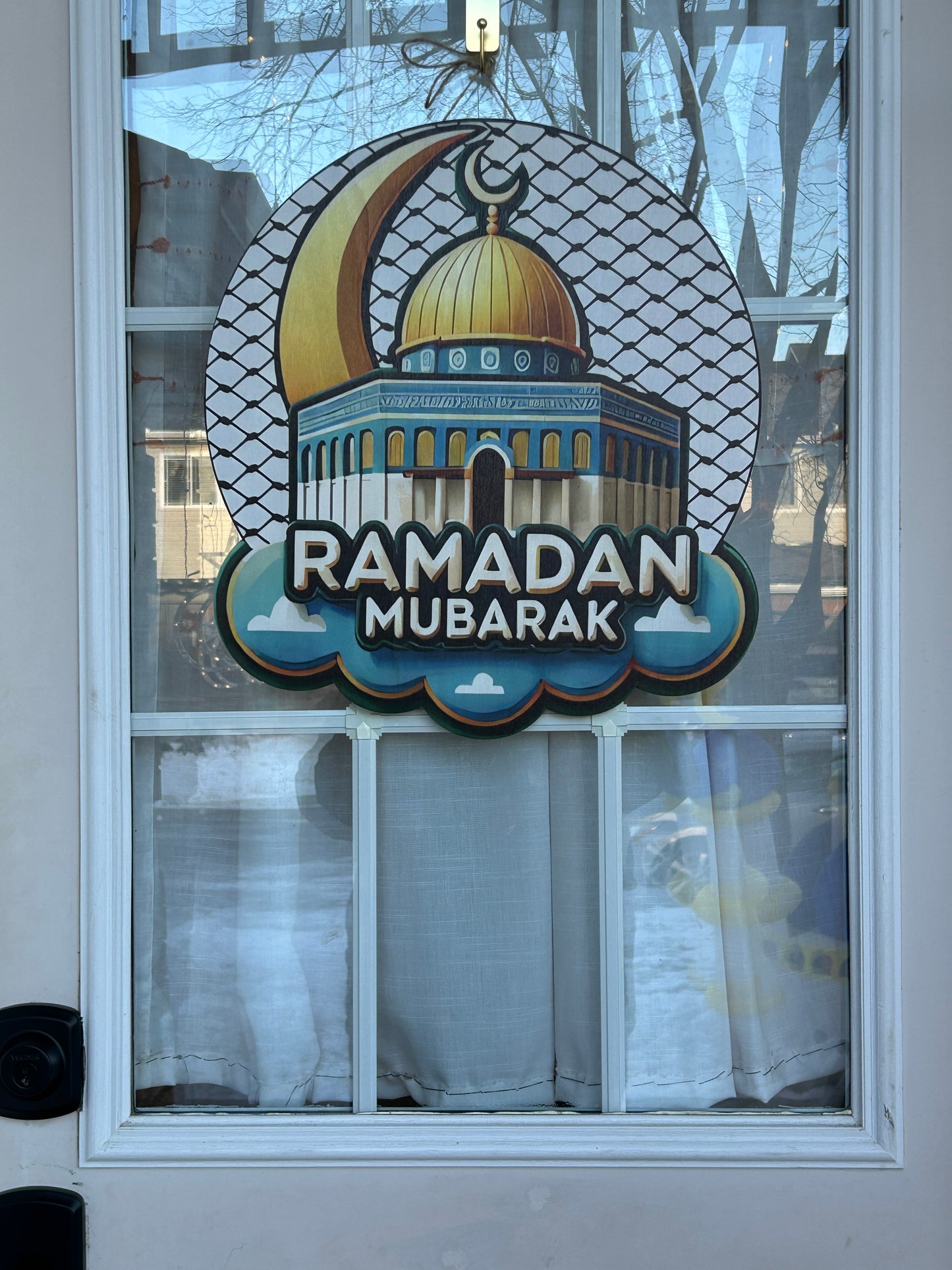 تعليقة باب- قبة الصخرة المشرفة