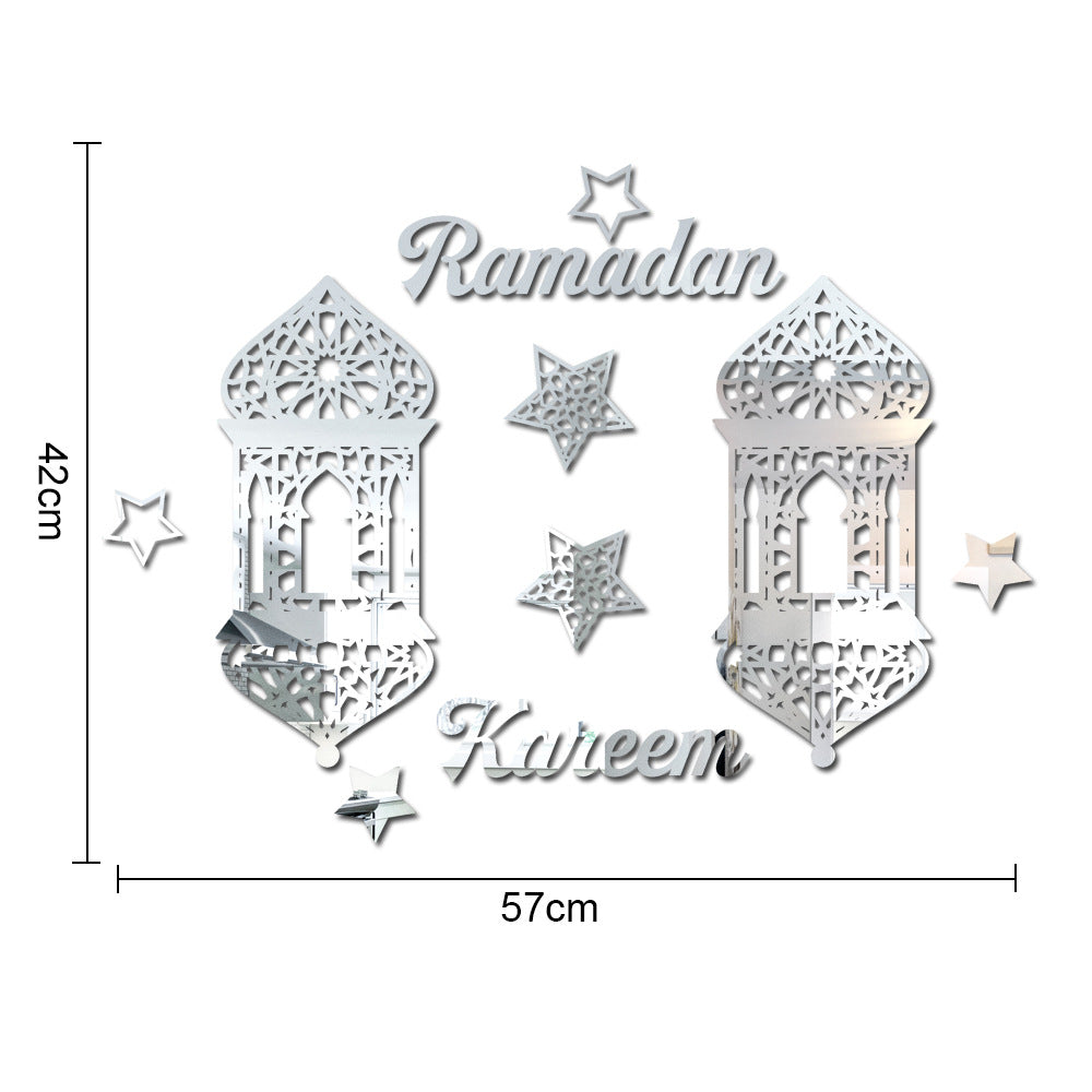ديكور رمضاني أكريليك