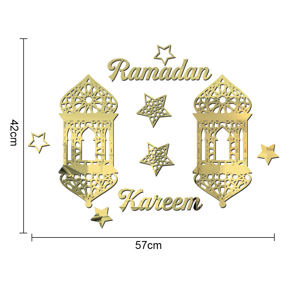 ديكور رمضاني أكريليك