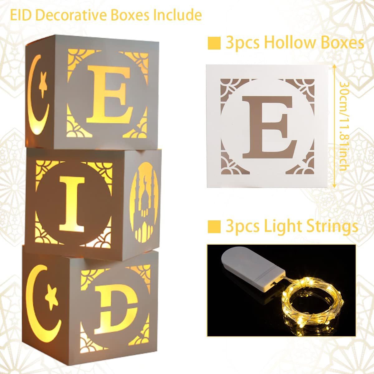 ديكور عيد كريم مع اضاءة