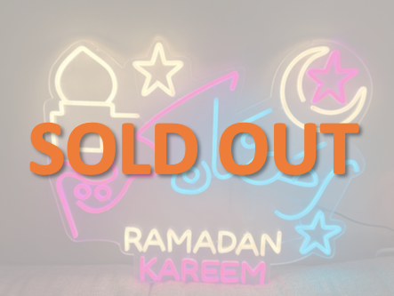 إضاءة نيون رمضان كريم - بالعربية والإنجليزية