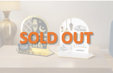 تقويم رمضان