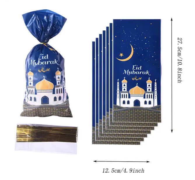 أكياس هدايا عيد مبارك - مع رباطات ذهبية