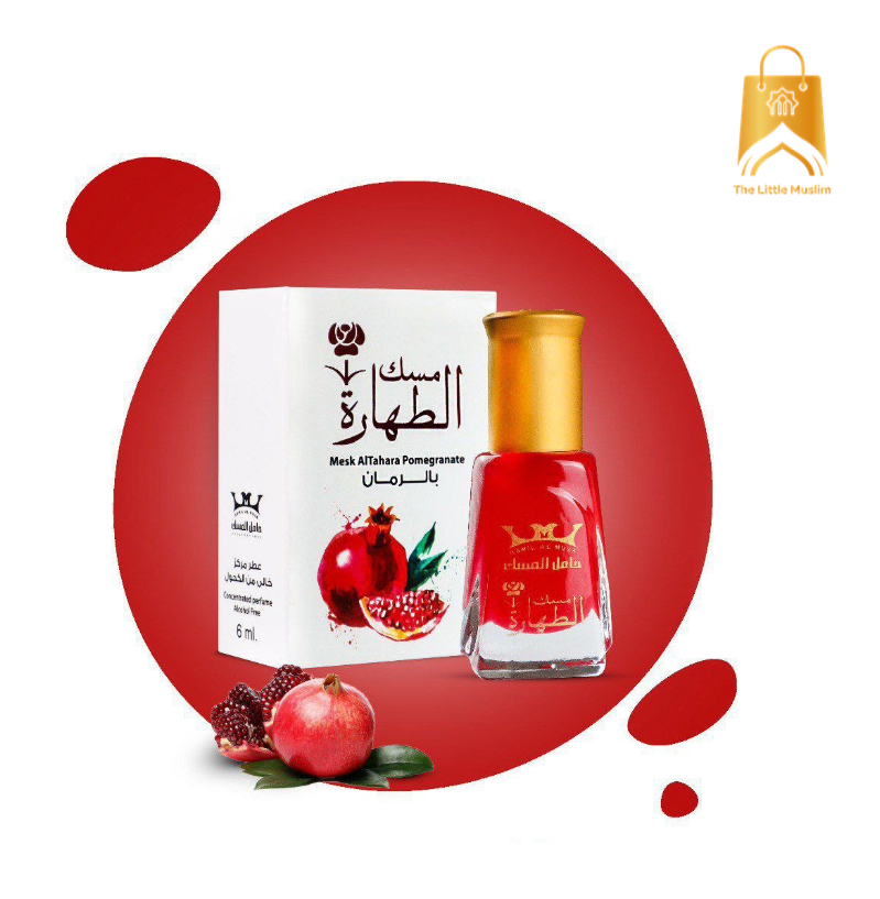 مسك الطهارة