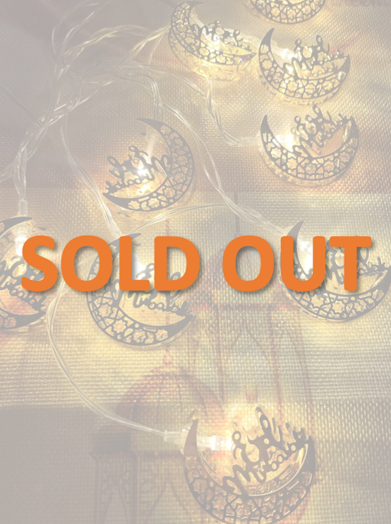 حبل زينة رمضان على شكل هلال وعيد مبارك