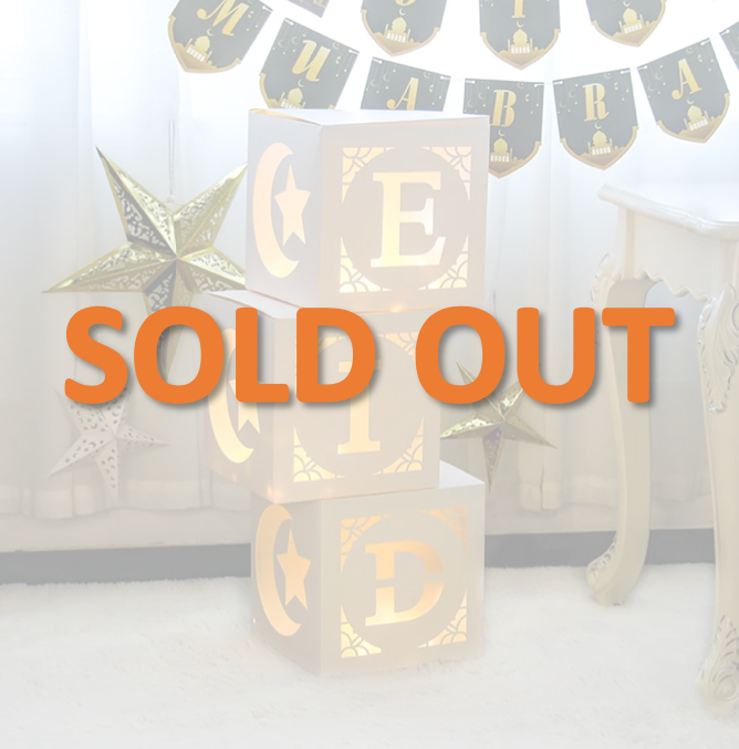 ديكور عيد كريم مع اضاءة