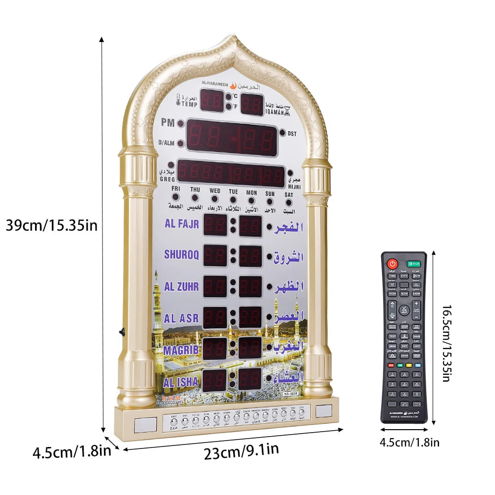 Islamic Azan Wall Clock