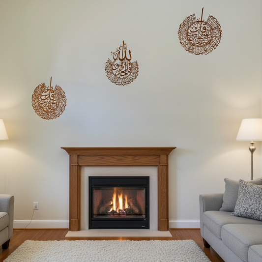 Al Maudhat acrylic Set ( 3 Pieces) طقم اكريليك للمعوذات