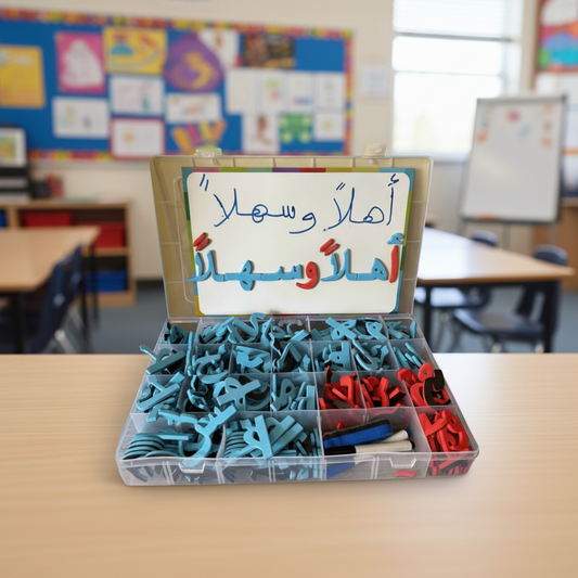 Arabic Alphabet magnetic letters set-350 pieces