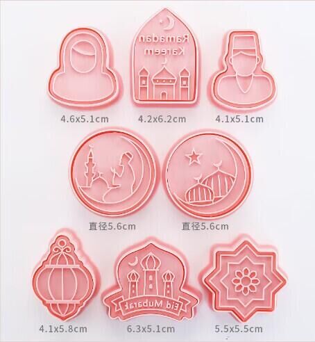 قوالب البسكويت بتصاميم اسلامية