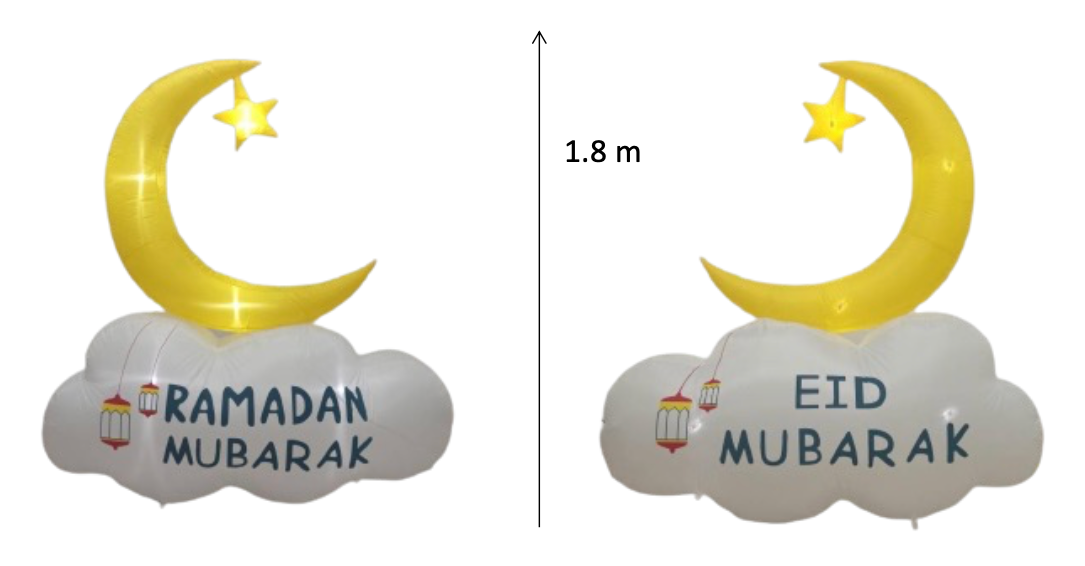 مجسم الهلال القابل للنفخ