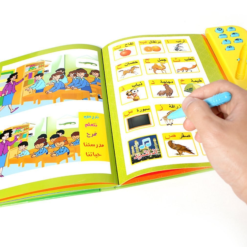 Arabic Interactive Book for kids