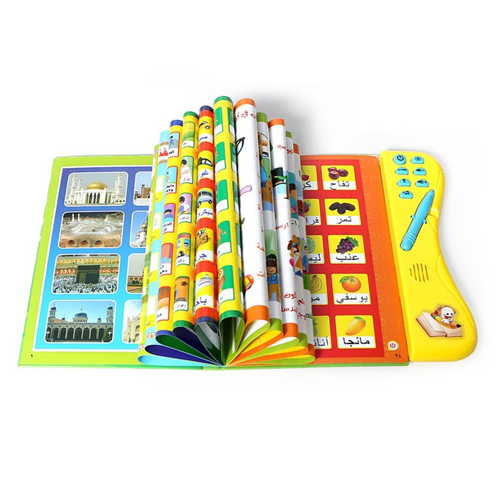 Arabic Interactive Book for kids