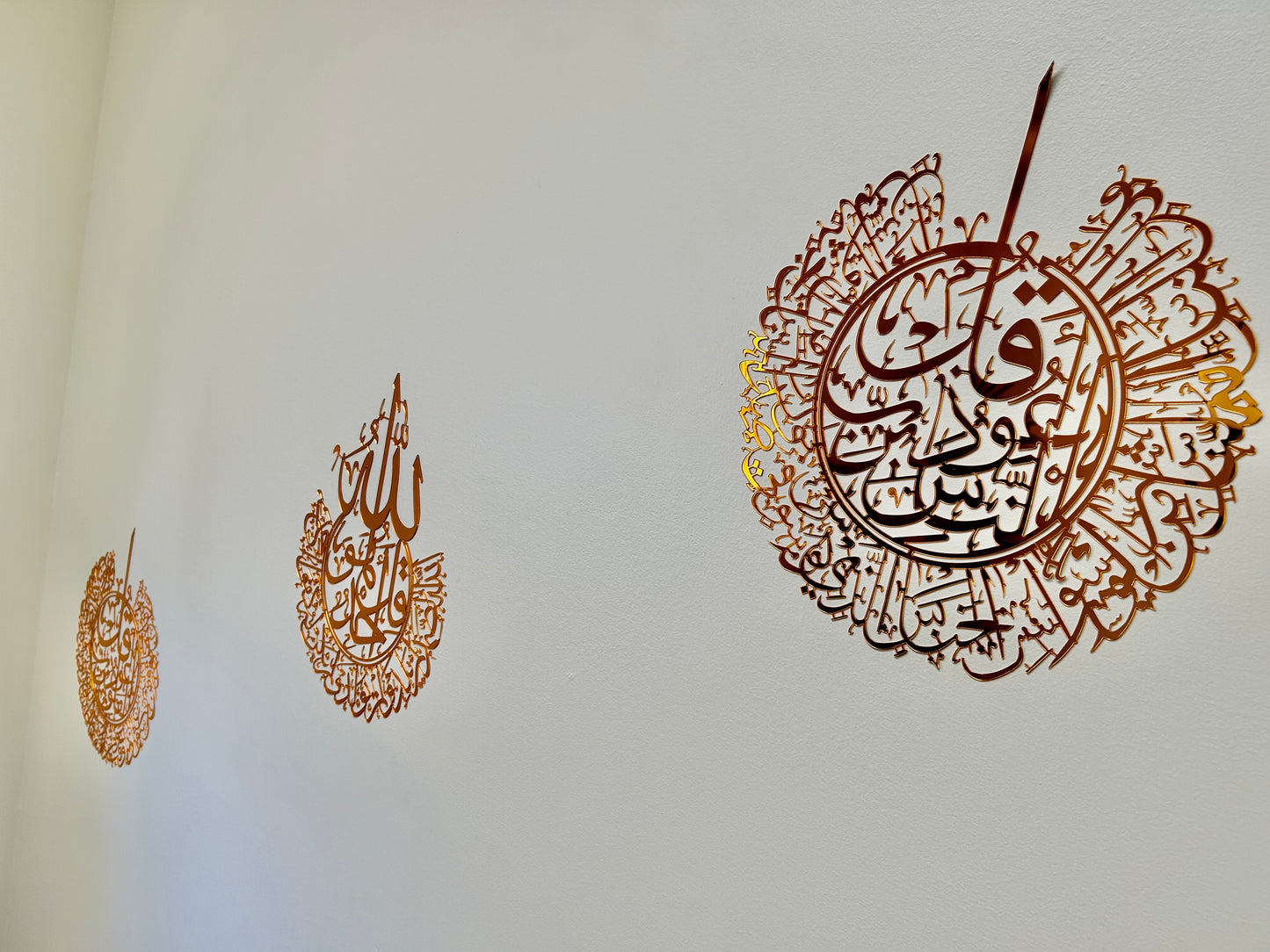 طقم ستيكرات اكريليك للمعوذات