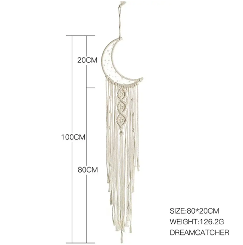 مكرمية بأضواء ليد