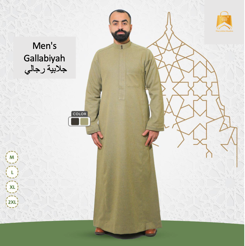 جلابية رجالي