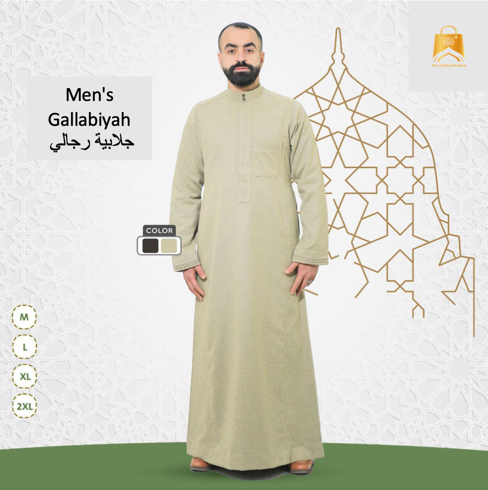 جلابية رجالي