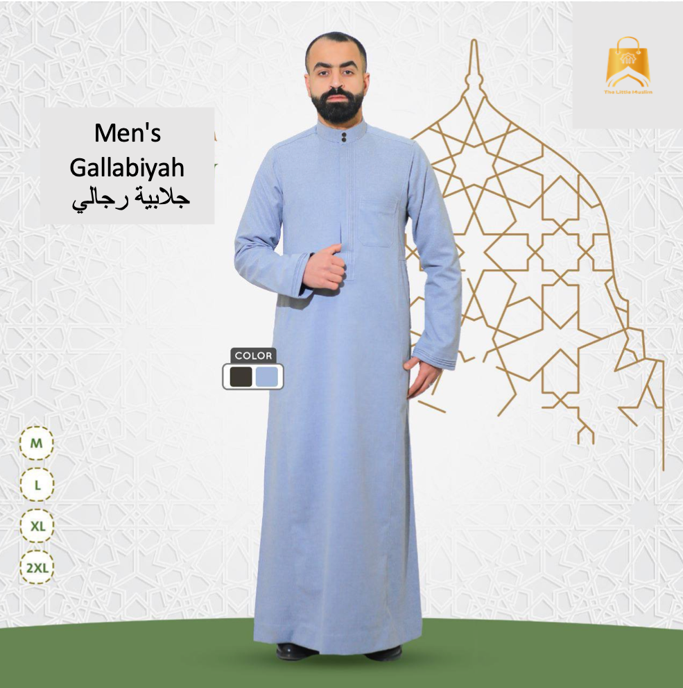 جلابية رجالي