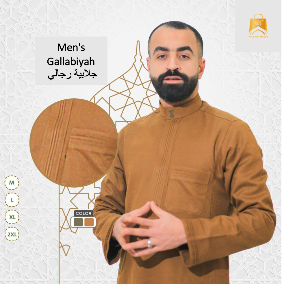 جلابية رجالي