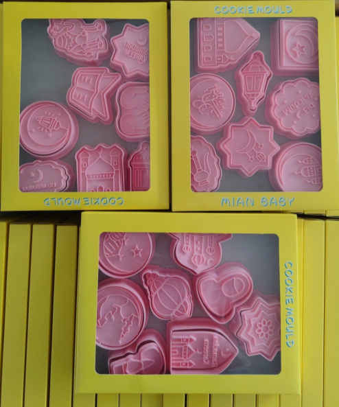 قوالب البسكويت بتصاميم اسلامية