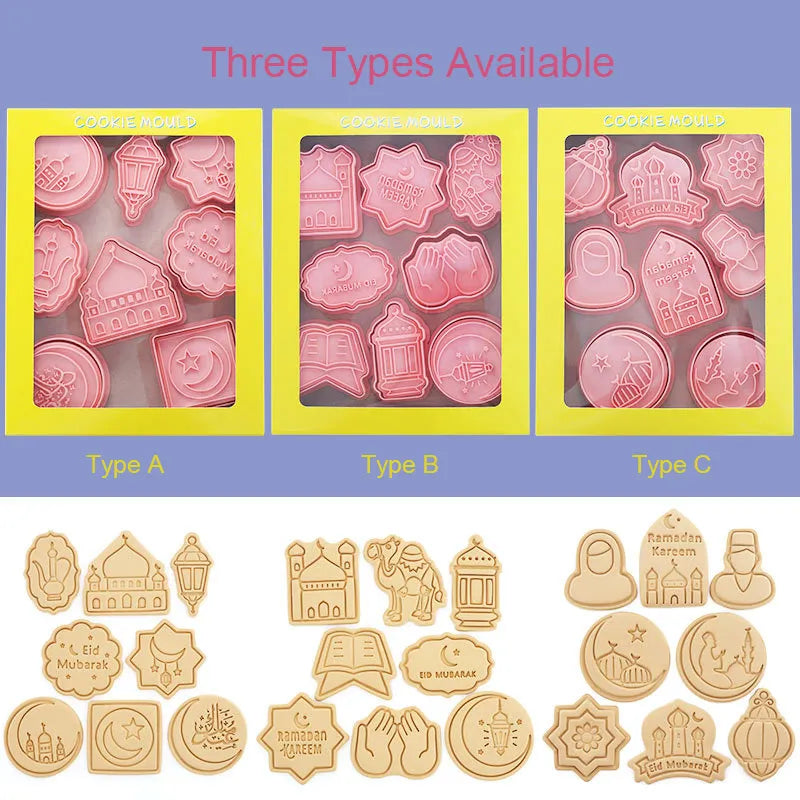 قوالب البسكويت بتصاميم اسلامية