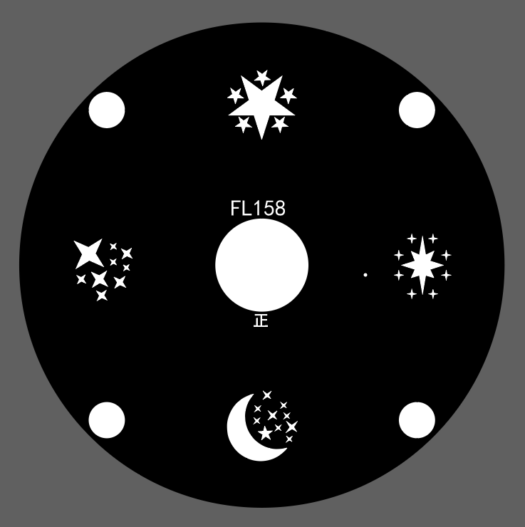 External Ramadan Lights Projector