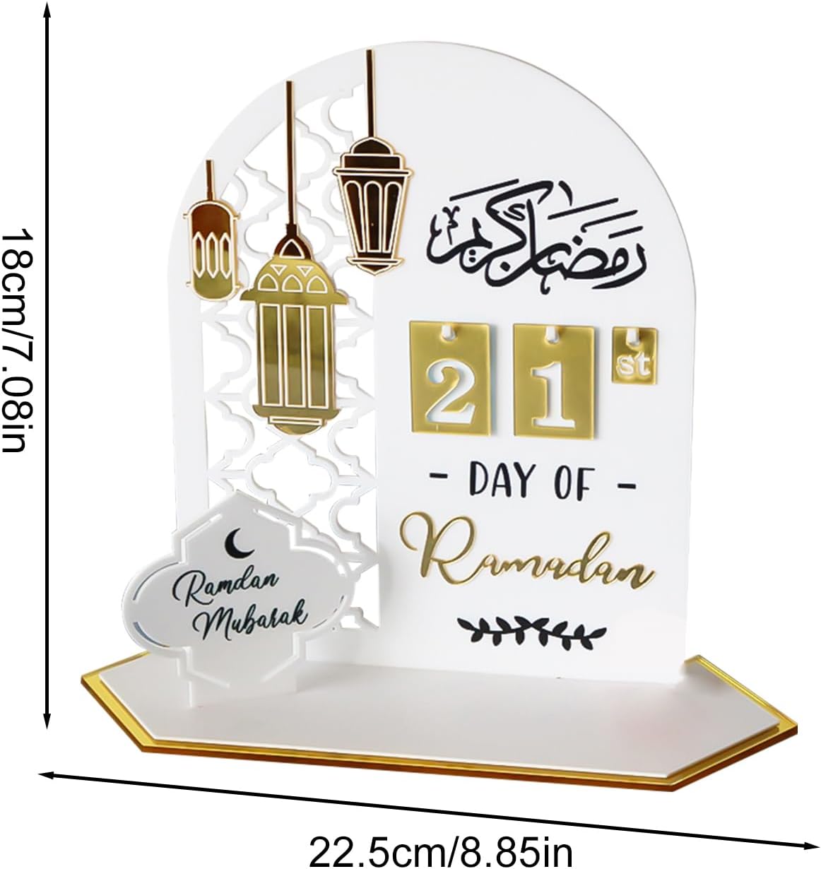 Ramadan Calendar