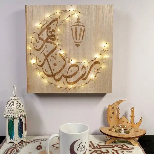 Wooden Ramadan Wall Decor with LED lights