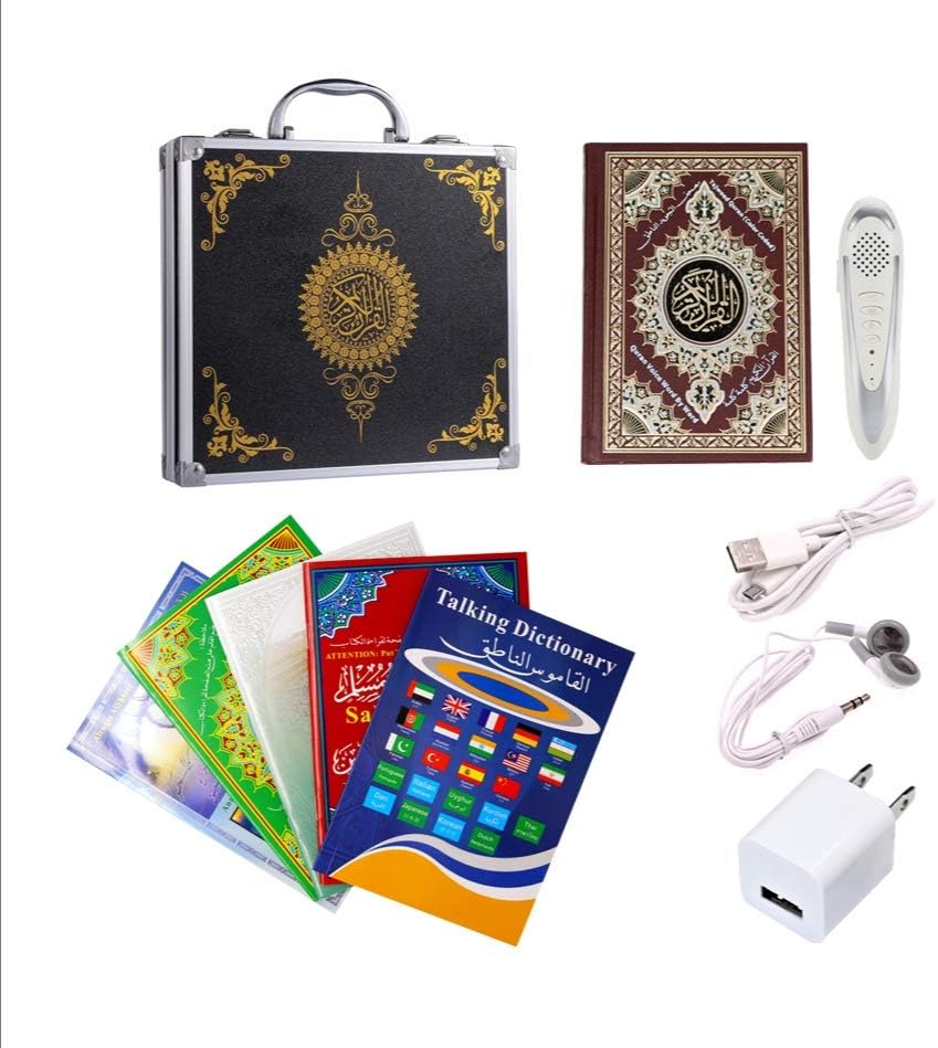 Quran Digital Reader Pen – The Little Muslim Shop