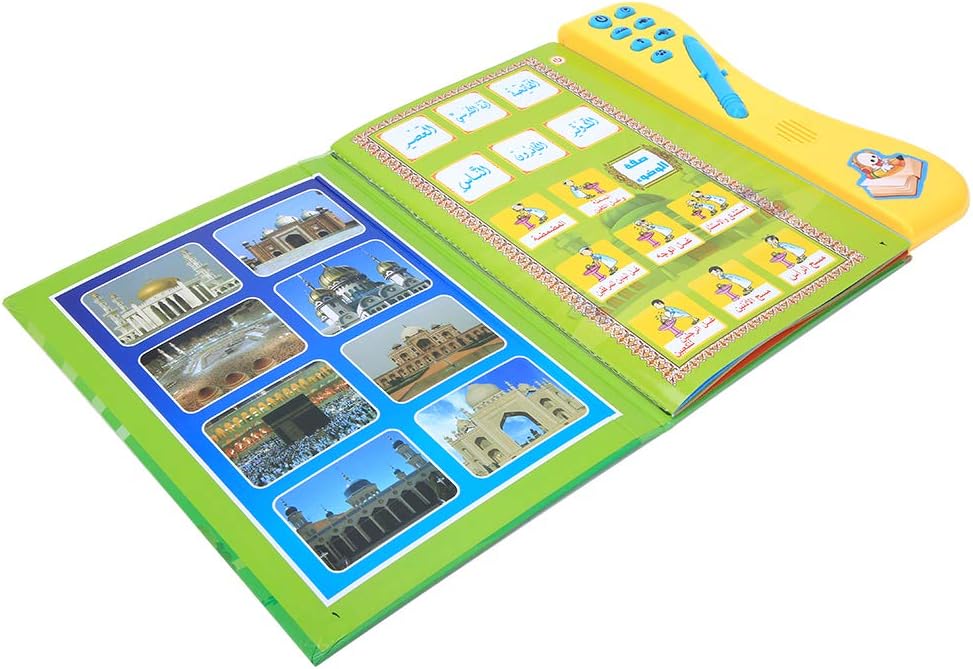 Arabic Interactive Book for kids -   كتاب تمارين تفاعلي عربي للأطفال