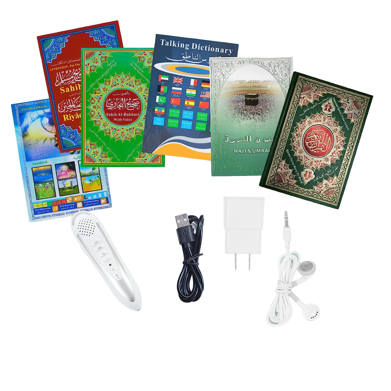 Quran Digital Reader Pen