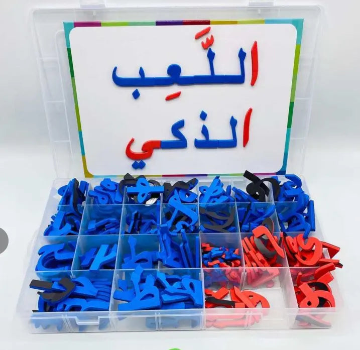 Arabic Alphabet magnetic letters set-350 pieces