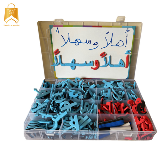 Arabic Alphabet magnetic letters set-350 pieces