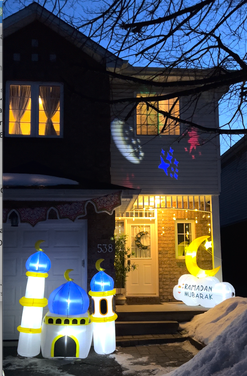 External Ramadan Lights Projector