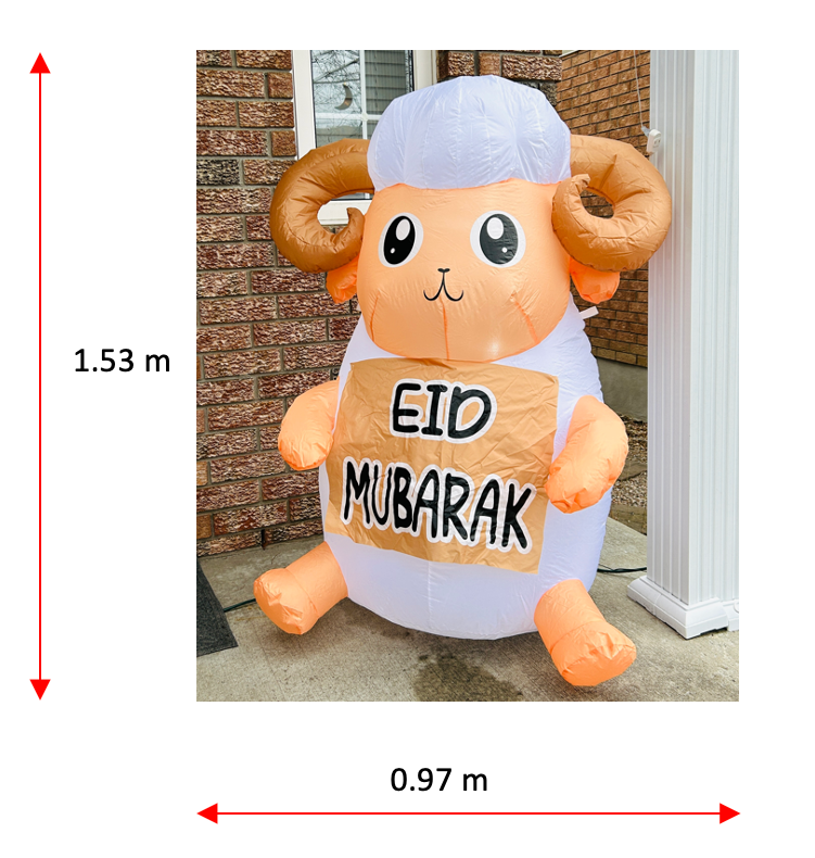 Eid Sheep Inflatable