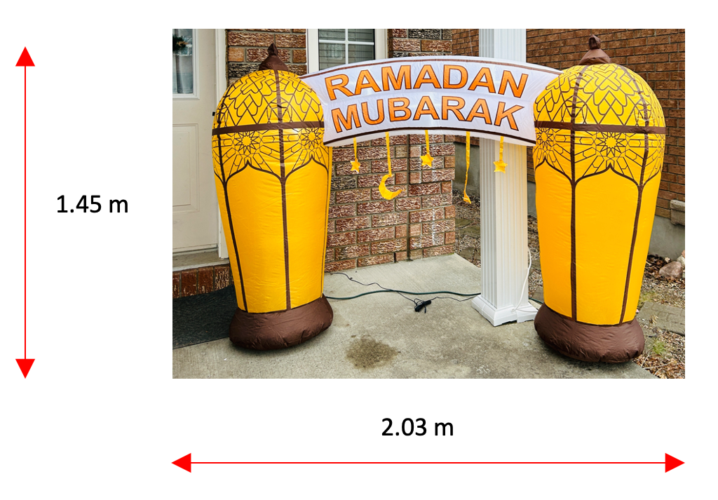 Double Lantern Ramadan Inflatable