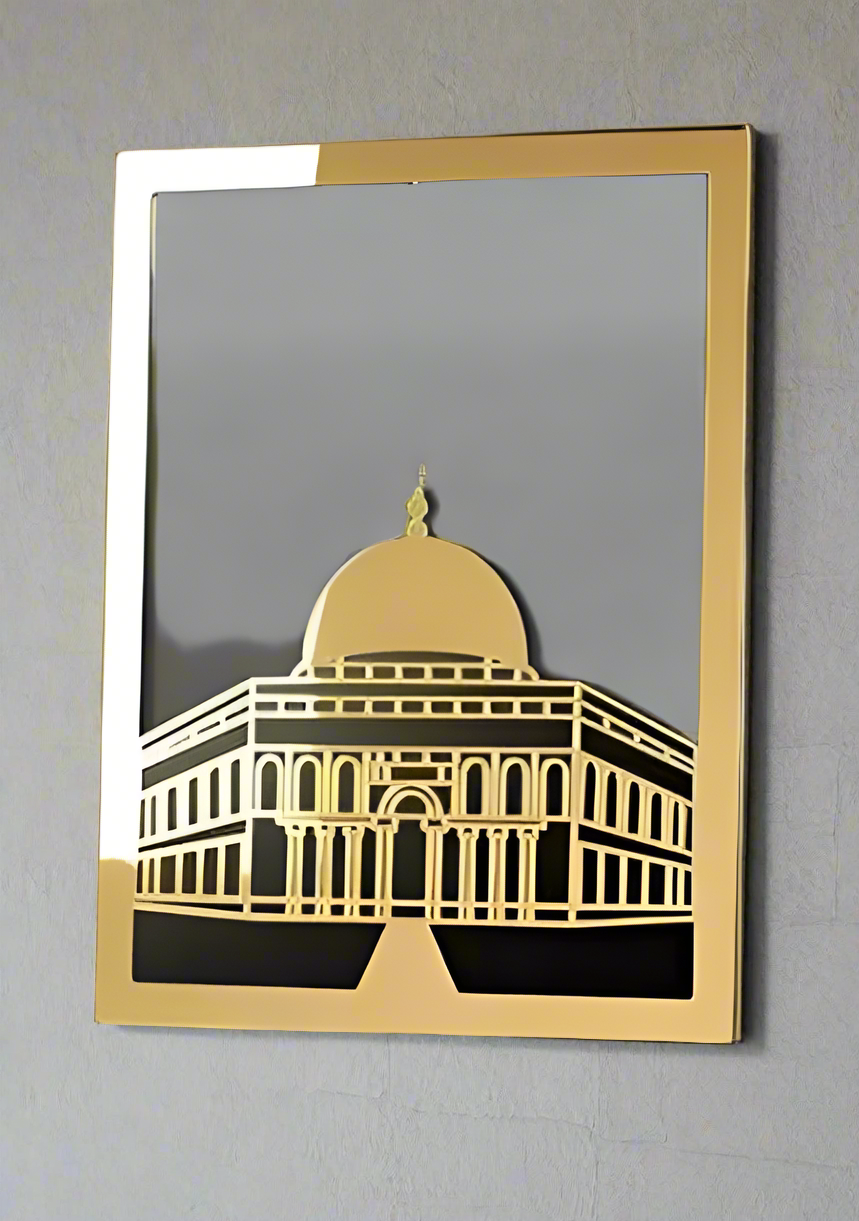 Al-Aqsa & Al-Kaaba Wall Frame