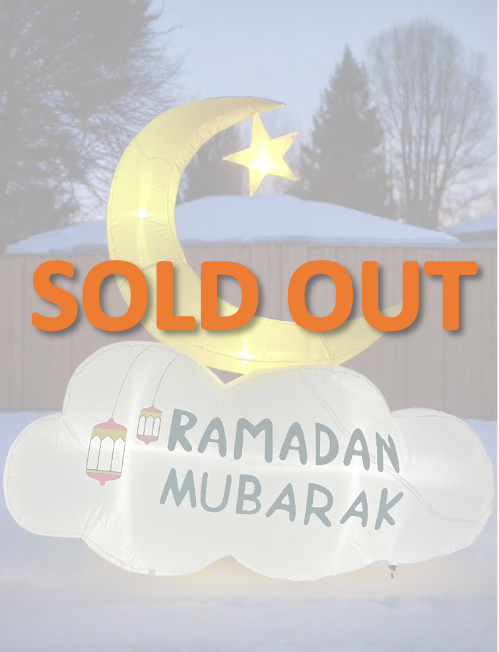 مجسم الهلال القابل للنفخ