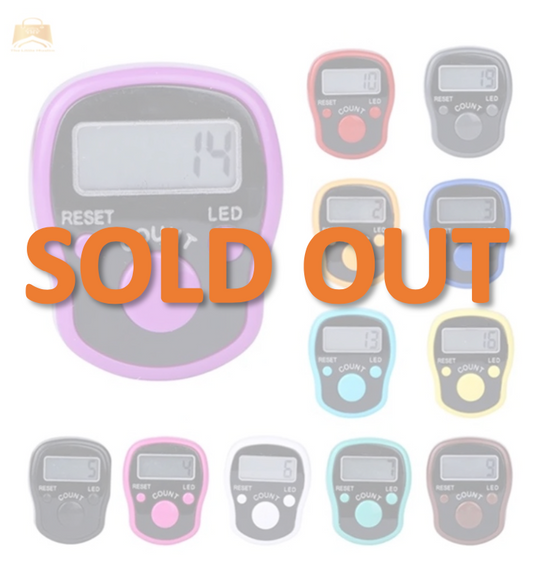 مسبحة الكترونية