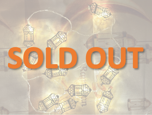 حبل زينة رمضان على شكل فوانيس