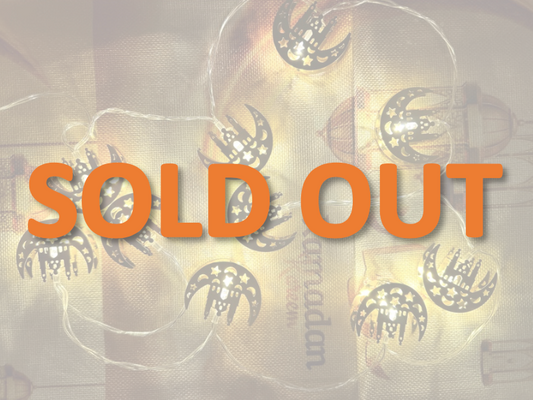 حبل زينة رمضان على شكل مساجد