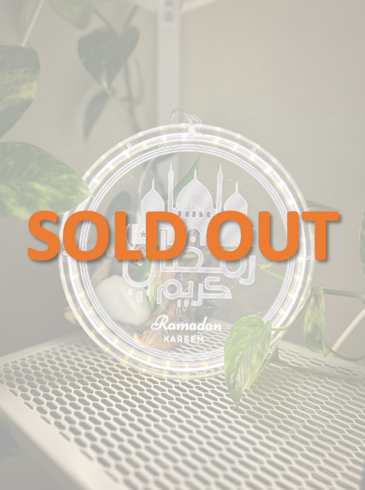 حبل زينة رمضان على شكل خراف