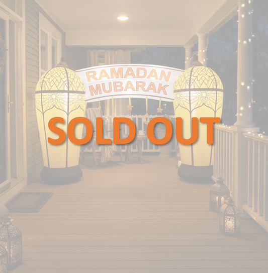 Double Lantern Ramadan Inflatable