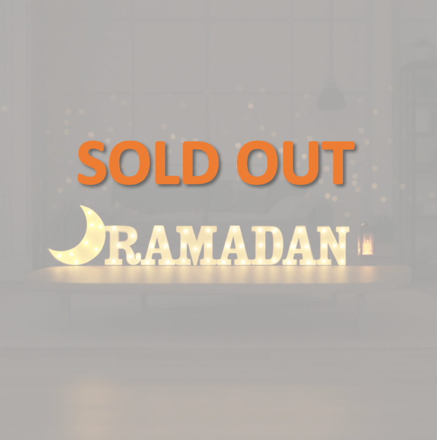 Ramadan Illuminated Letters Set with Crescent and Lantern