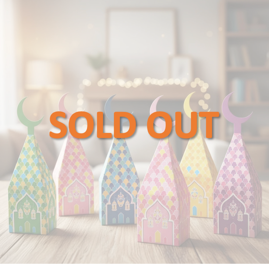 EID Mosque Candy Box - Set of 6