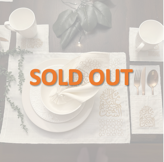 Month of Blessings - Golden Silk Embroidery Placemat Set (30 Pieces)